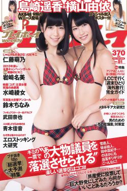 骑士电影